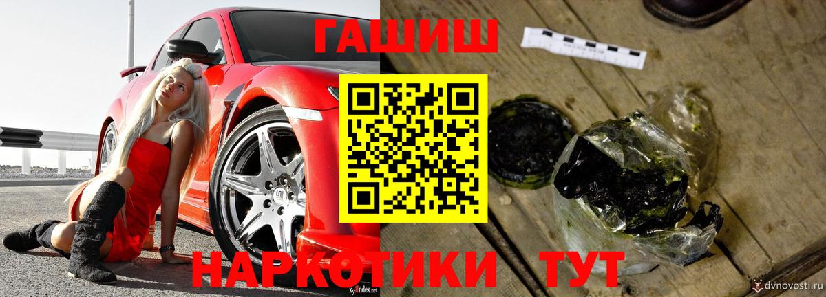 Меф МЯУ МЯУ   Мефедрон  Родники  Вход с VPN  Гашиш  Гашиш  МЕТАМФЕТАМИН  Конопля  COCAIN 