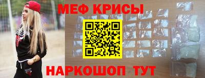MDMA Premium VHQ Шахты