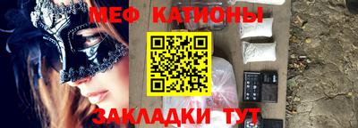 кокаин VHQ Ярославль
