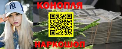 мефедрон мука Ярцево