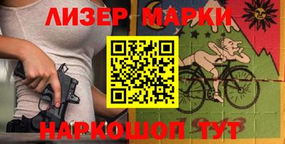 MDMA Premium VHQ Шахты