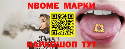 мефедрон мука Ярцево