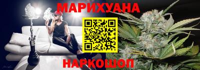 MDMA Premium VHQ Шахты