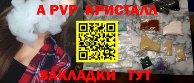 MDMA Premium VHQ Шахты