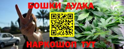 MDMA Premium VHQ Шахты