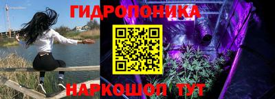 MDMA Premium VHQ Шахты