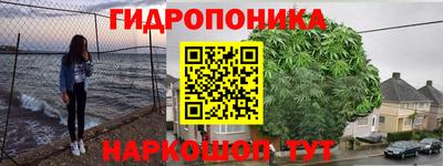 кокаин VHQ Ярославль