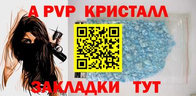 MDMA Premium VHQ Шахты