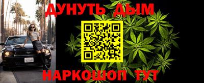 MDMA Premium VHQ Шахты