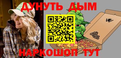 MDMA Premium VHQ Шахты