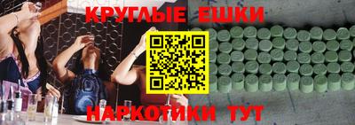 MDMA Premium VHQ Шахты