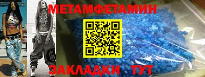 2c-b Шебекино