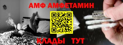 кокаин VHQ Ярославль