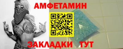 2c-b Шебекино