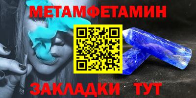 2c-b Шебекино
