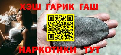 кокаин VHQ Ярославль