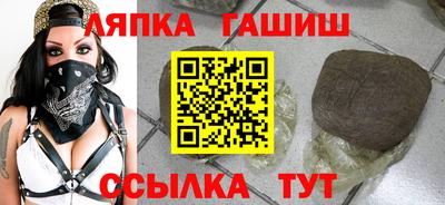 MDMA Premium VHQ Шахты