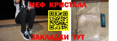 MDMA Premium VHQ Шахты
