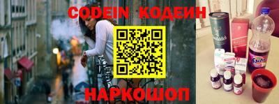 кокаин VHQ Янаул